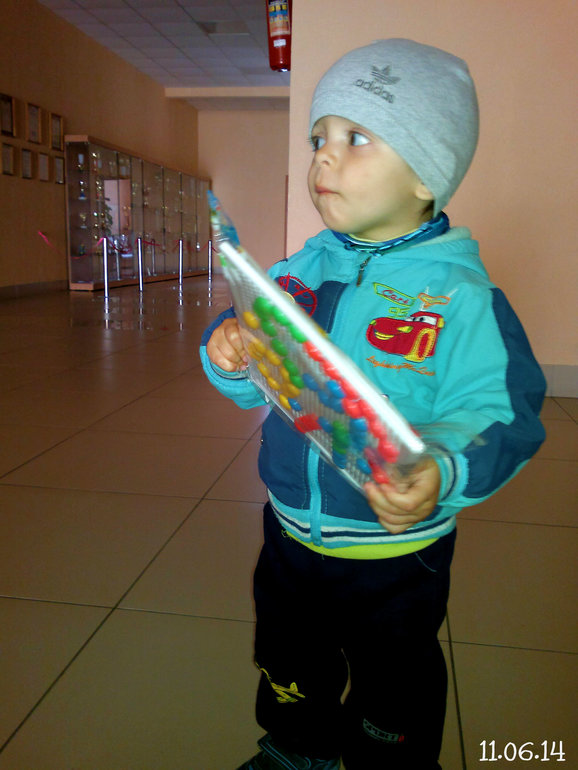 ФотоДневник. 11 июня 2014