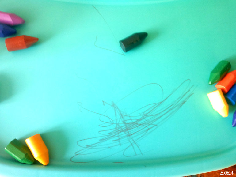 ФотоДневник. 15 июня 2014