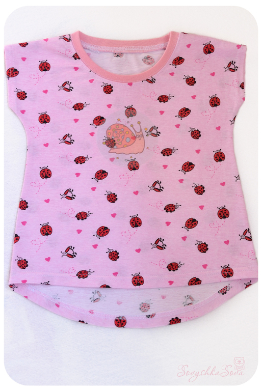 Розовая туника.