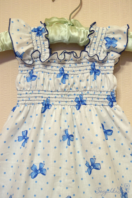 Сарафанчик.