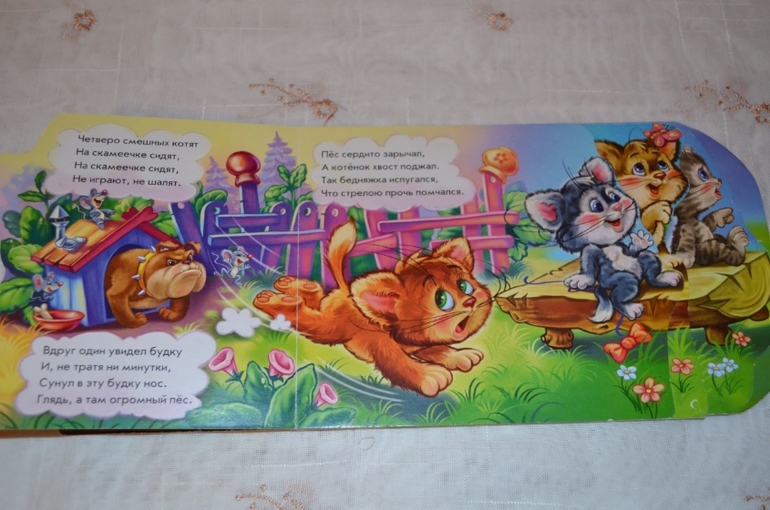 Еще немножко книг