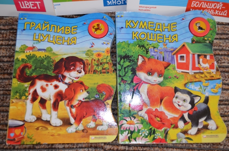 КнИИИИги....