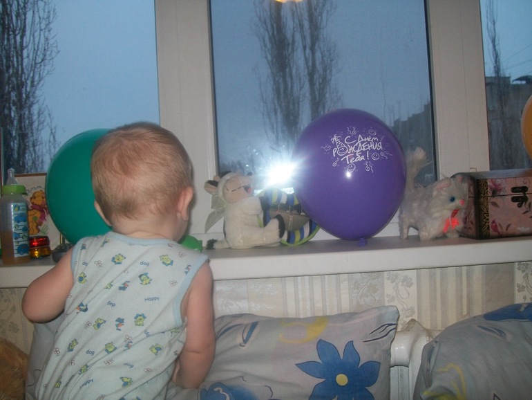 1 год и всё-всё-всё