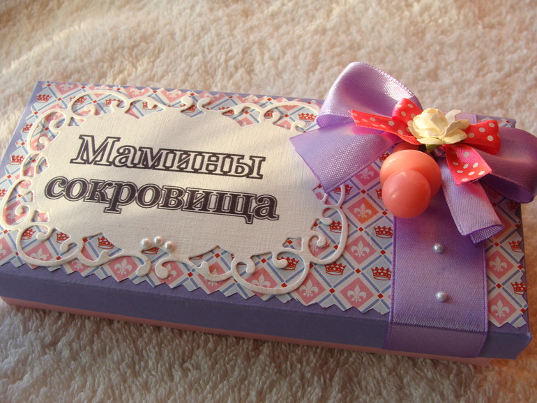 В наличии коробочки