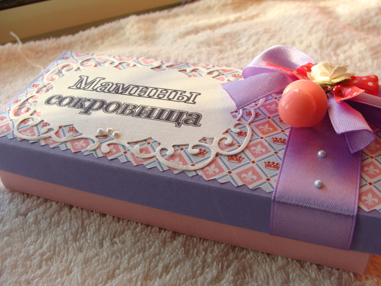 В наличии коробочки