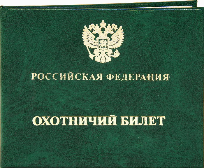 Свершилось!!!!