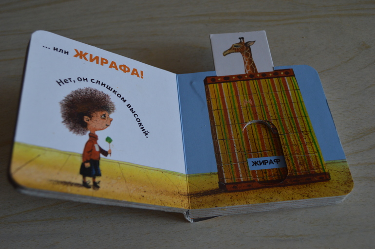 Посоветуйте что-нибудь наподобие?