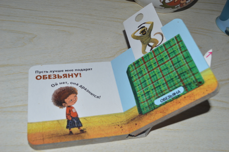 Посоветуйте что-нибудь наподобие?