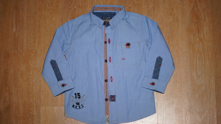 Наши хвастики Next )))