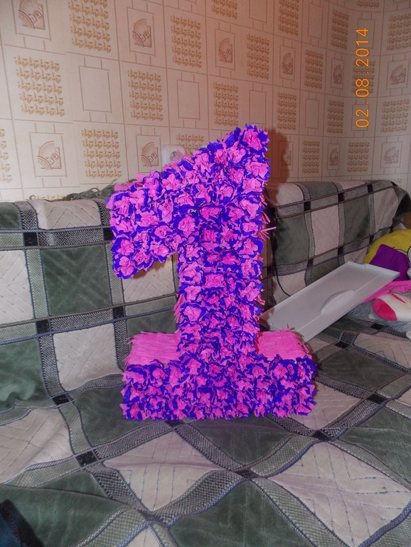 Наша единичка)