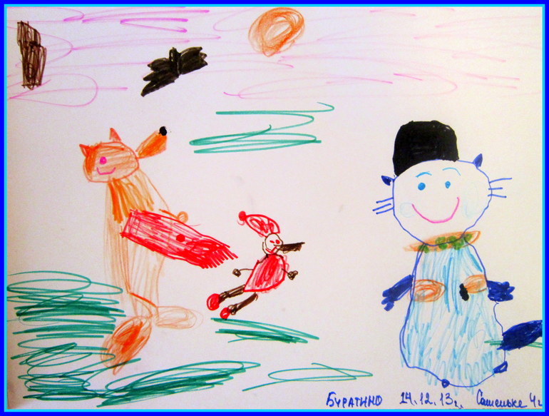 Наши "умелки" декабрь 2013