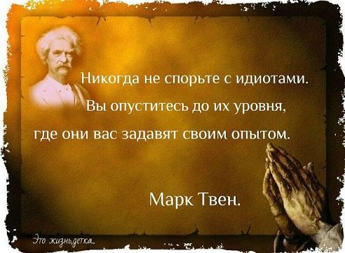 К словам и нечего добавить ;)