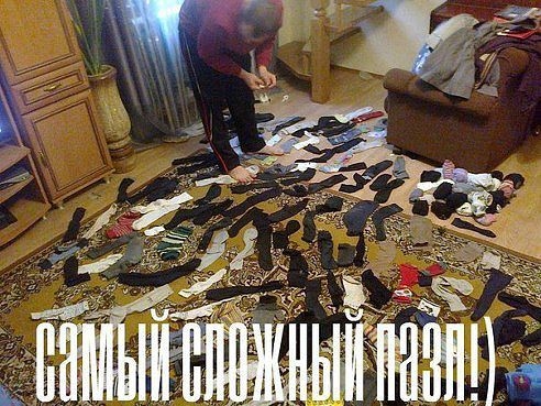 Рассмешили)))