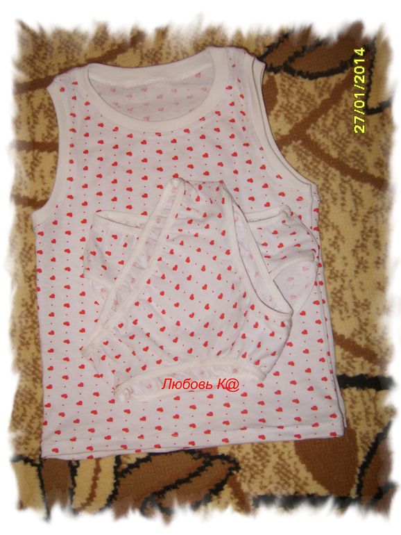 Комплектики