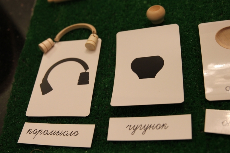 колобок , колобок....