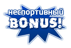 ОЛИМПИЙСКИЙ МАРАФОН - 23 день. ГРЕБЛЯ