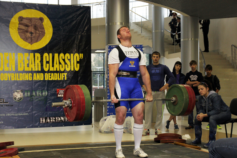 Эпицентр Балашихи