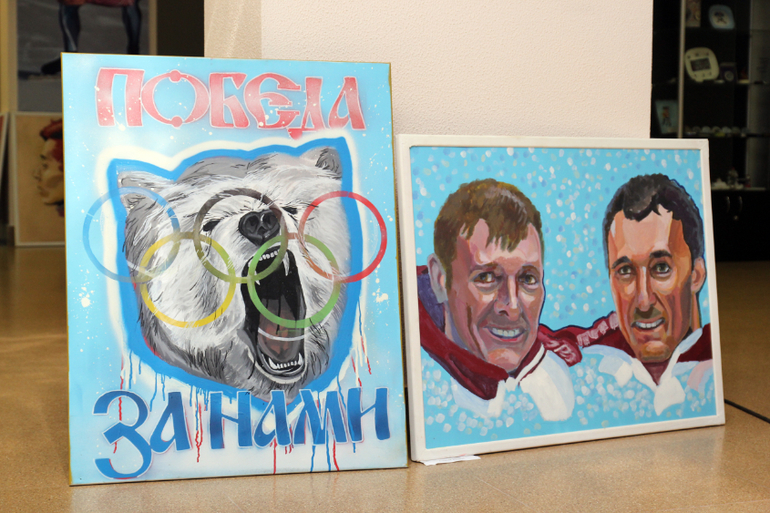 Эпицентр Балашихи