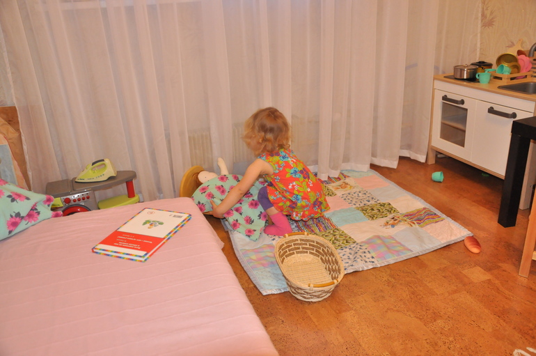 Свободная игра)))