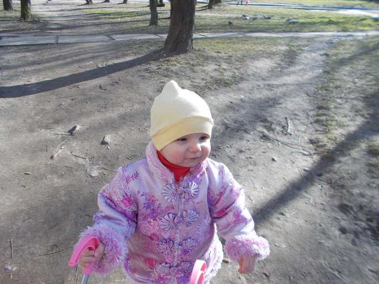 Замечательный день)))