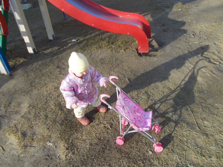 Замечательный день)))