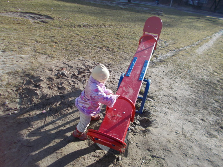 Замечательный день)))