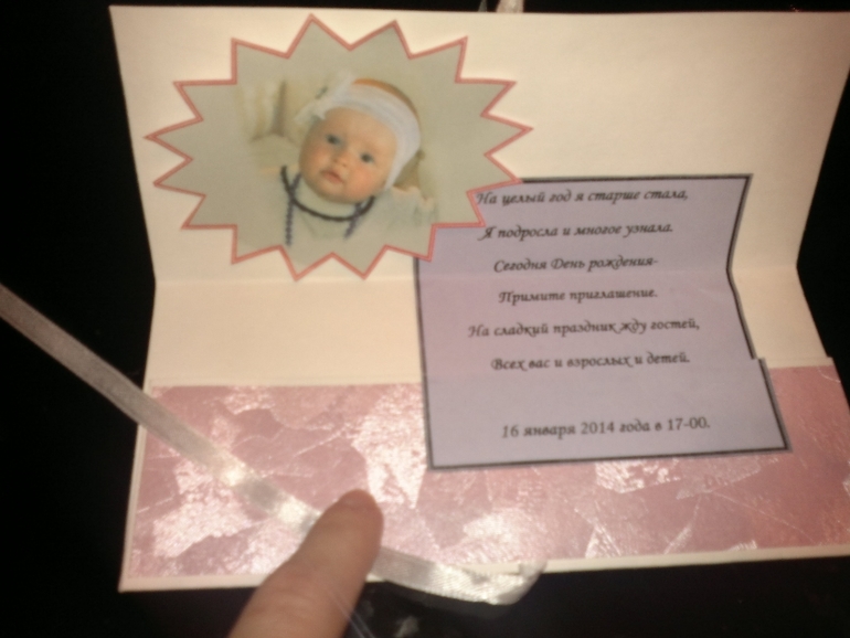 Наш долгожданный пост о первом юбилее)
