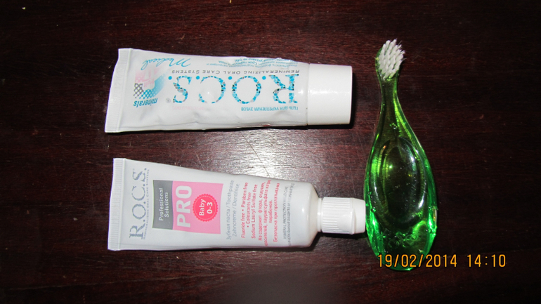 Саша 19 февраля