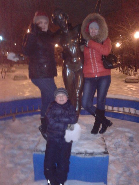 Как Евгешка вывела меня в свет)))