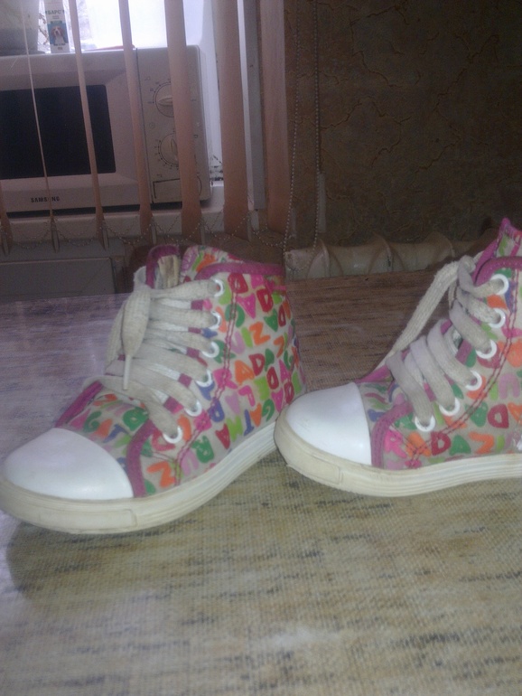 кеды agata ruiz prada 26 р.1000