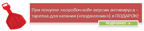 заманчиво, наверное