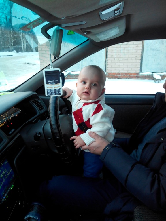 Илюшкин мой....