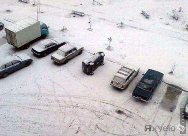 юмор