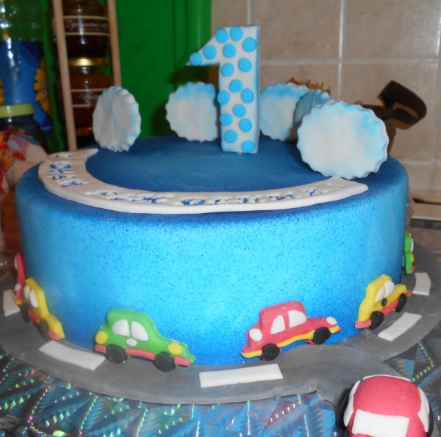 Первый день рождения!