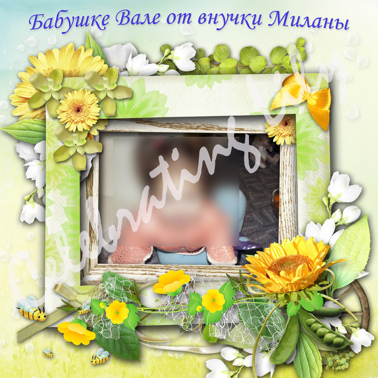 Фотокнига о 18 месяцах жизни Милаши!)