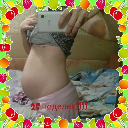 25 недель ровно)))