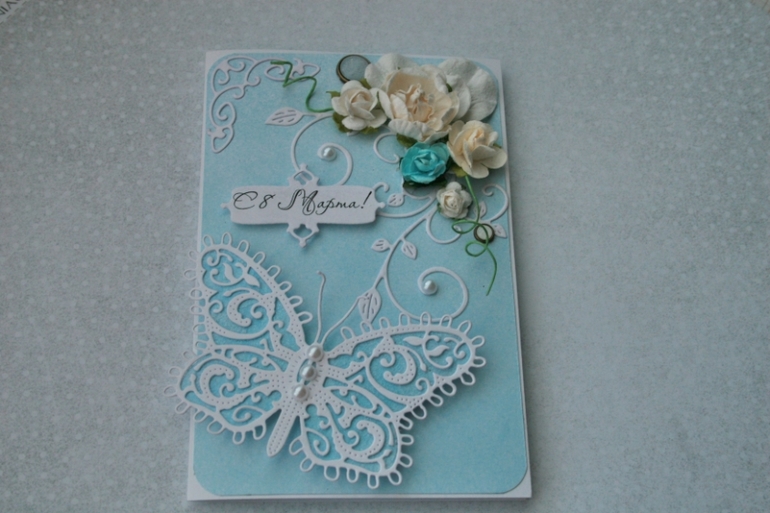 Открытки к празднику