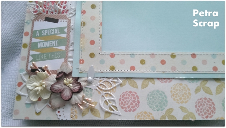 Фотоальбом романтичный.