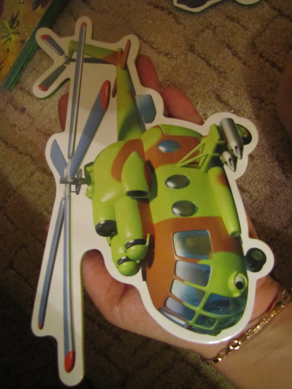 Подарочек малышу на 23 февраля