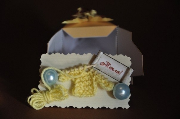 Супер подарок!!!