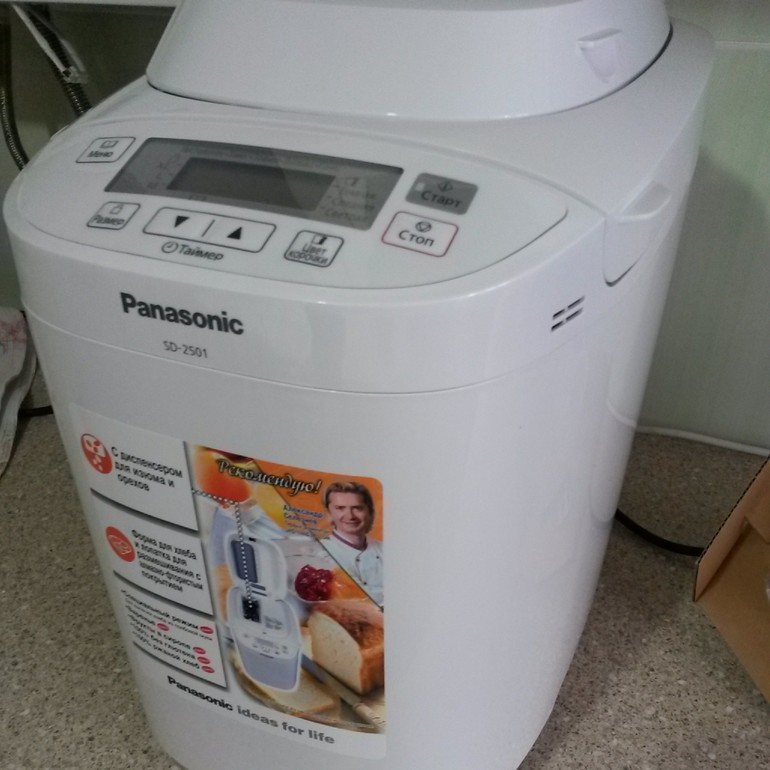 Про хлебопечь Panasonic 2501