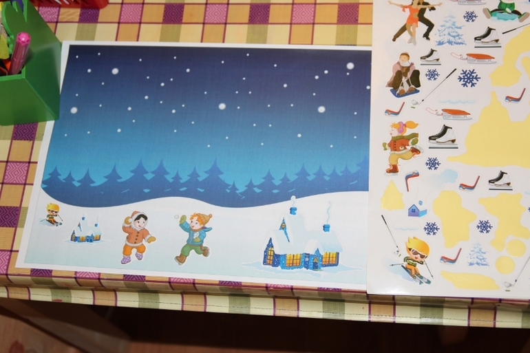 Наша Олимпиада СОЧИ 2014. Часть II