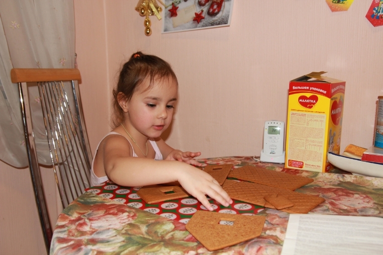 Пряничный имбирный домик