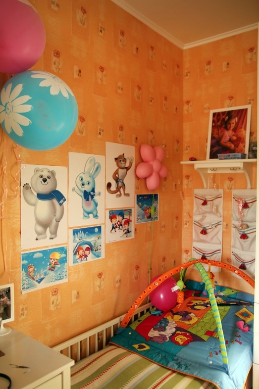 Наша Олимпиада СОЧИ 2014. Часть I.