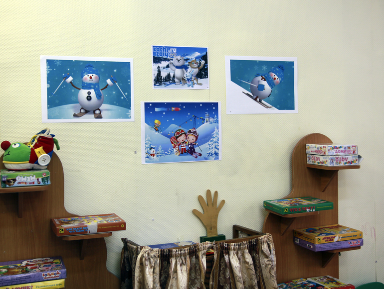 Оформление группы детского сада к Олимпиаде СОЧИ 2014