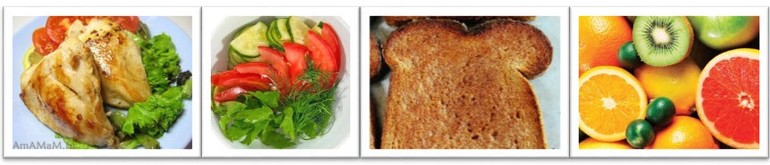 Старт 12 мая. 4.4 - меню на Четверг, отчет за Среду