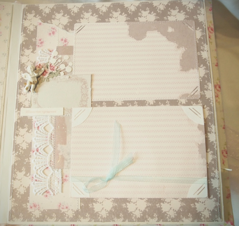 Нежный альбом для Анечки