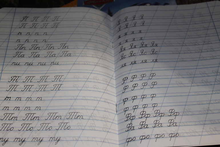 Пока просто хвастаюсь подробно напишу позже)