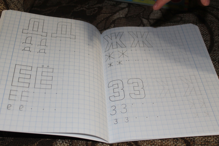 Пока просто хвастаюсь подробно напишу позже)