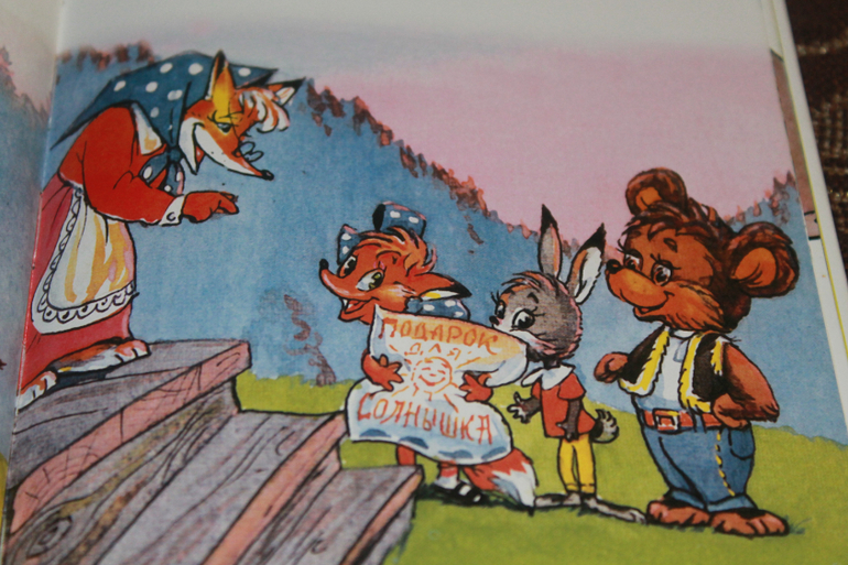 Пару коробок радости))))))))